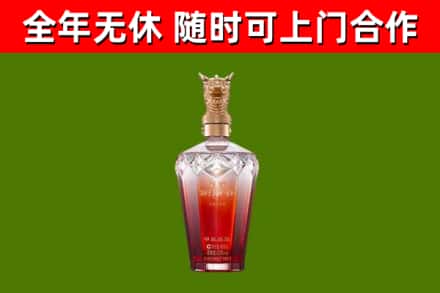 昌吉回收剑南春价格