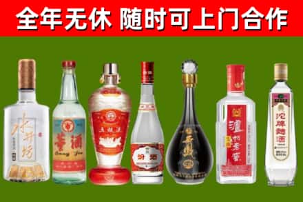 昌吉回收老酒价格