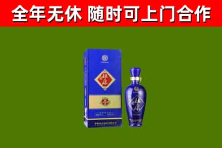 昌吉烟酒回收杜康.jpg