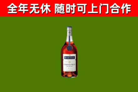 昌吉回收蓝带洋酒